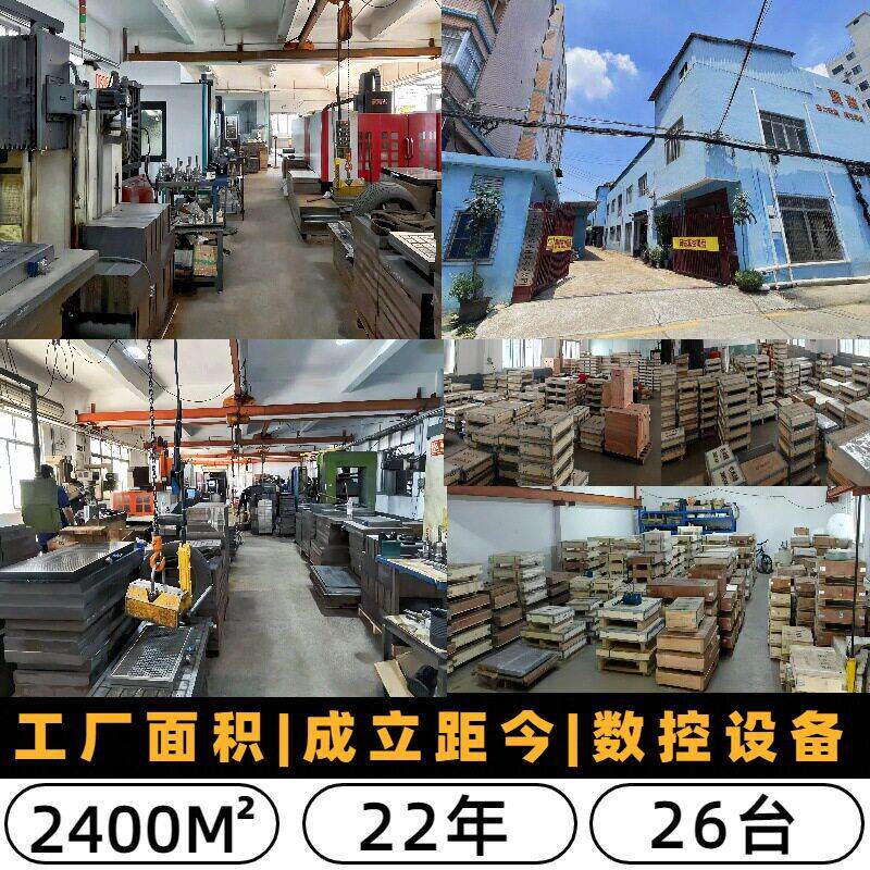 Manufacturer of CNC machinery equipment precision machining mold accessories dedicated intelligent porous vacuum suction cup
