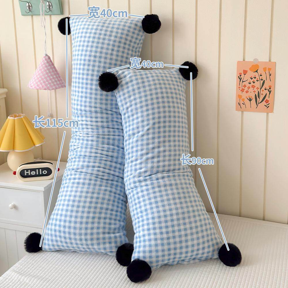 ins奶油风毛球牛奶绒长条抱枕床上卧室睡觉夹腿靠枕客厅沙发靠垫,淘宝优惠券,粉丝福利购,淘宝优惠卷