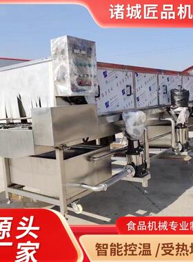 水果周转筐洗筐机塑料筐清洗机器厂家全自动洗箱机设备佳圣特