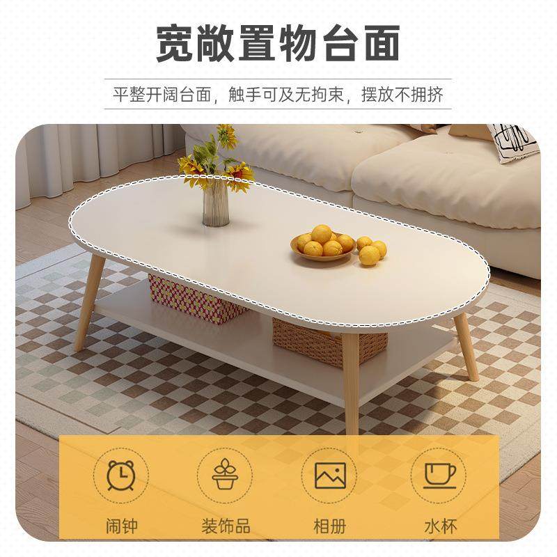 茶几小户型家用客厅沙发茶桌实木腿小矮桌出租屋现代简约小桌子,淘宝优惠券,粉丝福利购,淘宝优惠卷
