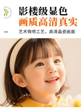 V5O儿童照片宝做成相洗框定4制摆台水晶宝成长相片加F78J885T打印