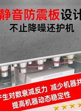 商用洗碗机超声波火锅饭店餐厅用洗菜肉洗龙虾洗涮一体机多功能