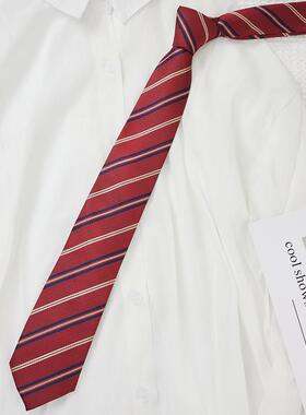 【天猫甄选】日系dk领带男士jk制服条纹衬衫校服装饰女学生学院风