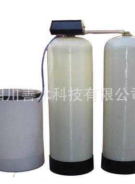 全自动钠离子交换器软化水处理设备厂家生产工业锅炉水处理软水器