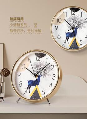 钟表台式客厅摆钟家用时尚摆钟大号坐钟石英台钟座钟桌面时钟摆件