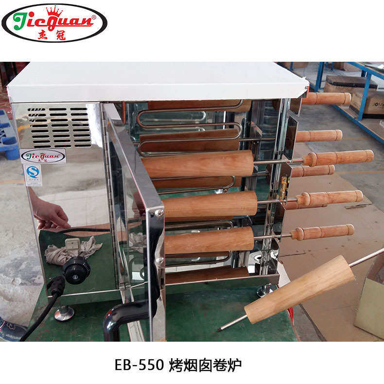 杰冠EB-550台式电热旋转烤面包机电热烤烟囱卷机8棍烤面包炉,淘宝优惠券,粉丝福利购,淘宝优惠卷