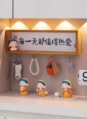 每一天都值得热爱入户进门口钥匙收纳挂架玄关置物架墙面上装饰品