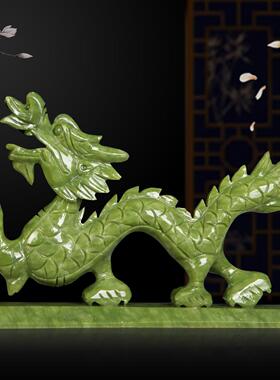 正品天然石居青龙客厅家玉饰品玉器工艺礼摆饰玉雕创品意家居摆饰