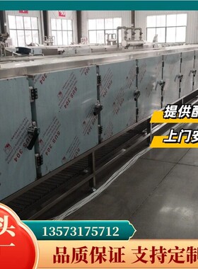 机炸电一体化韩国工泡面非油火L001鸡面果蔬面生产加机械设备