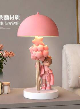 男孩台灯摆件客厅玄关氛围灯儿童房卧室床头生日礼物小夜灯装饰品