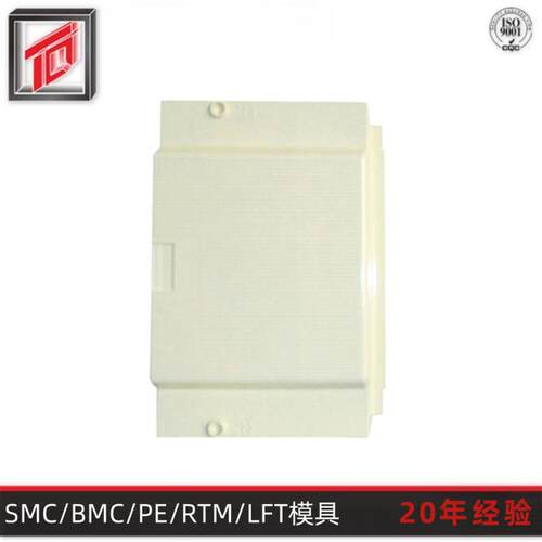天勤模塑专业生产 落地热固电表箱模具 模压玻璃钢SMC电表箱模具 - 图0