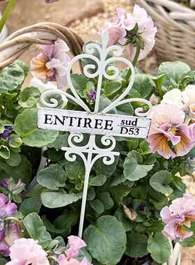 铁艺覆古做旧弯花长矛栅栏花插花园阳台花盆装饰品园艺杂货摆件