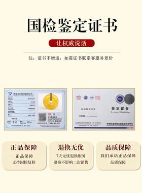 黄玛瑙五行卦属土坤为地缺土补土火金木水麒麟吊坠平安扣钥匙挂件