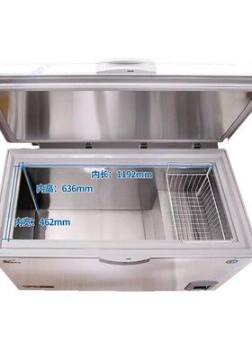 超低温冷柜308L零下60度冰柜卧式40商用实验柜冷冻金枪鱼海鲜冰箱