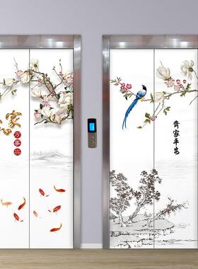 清新古典电梯门贴纸自粘可定制壁画玄关装饰画电梯门贴画中式花鸟