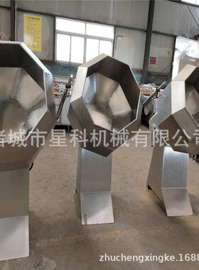 豆粒八角上糖拌料机狗粮电加热八角拌料机工厂展厅现货