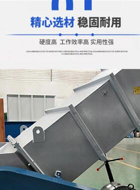 厂家供应1000型塑料破碎机SPC地板破碎机树脂瓦重型塑料粉碎机