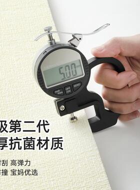 IYR7墙贴防撞软包儿童榻榻米床头靠背海绵自粘墙围床围3d立体泡沫