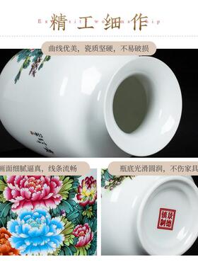景德镇中式陶瓷花瓶摆件家居装饰品客厅插干 干燥花工艺覆古瓷器