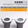 IP65 waterproof spotlight bathroom led embedded hotel bathroom kitchen moisture-proof and fog-proof shower room downlight