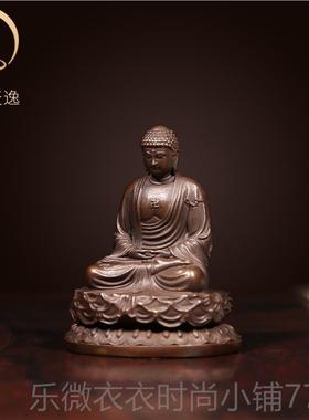 新款铜佛天逸 佛像随身口袋佛释尼迦牟佛香禅意迷你小佛像车载摆