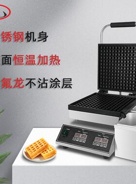 商用双电脑板华夫炉整板蜂窝饼机器可颂松饼单片格子牛角包窝夫机