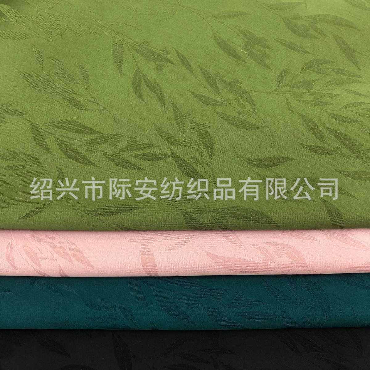 际安柳叶古风暗纹仿真丝缎面提花面料汉服旗袍马面裙布料服装布,淘宝优惠券,粉丝福利购,淘宝优惠卷