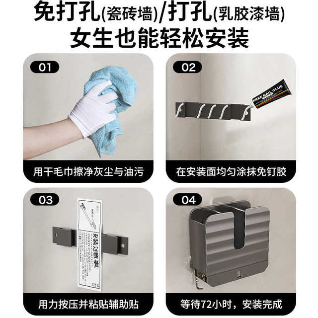 Kitchen chopstick storage box new wall-mounted household chopsticks spoon drain wall-free chopstick cage storage rack