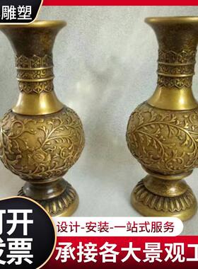 铜花瓶摆件一对仿古精致优雅大方纯铜手工铸造适合