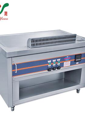 庆源铁板烧长方形不锈钢小吃手抓饼牛扒多功能商用韩式电扒炉