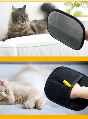 Upgrated Pet Hair Remover Glove Double-Sided Fur Gloves Cat