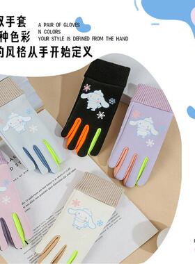 儿童花样滑冰专用手套加厚保暖防寒风男女孩冬季玩雪滑雪户外骑行