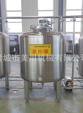 乳品流水线加工设备大型乳品加工生产线果汁加工制作设备