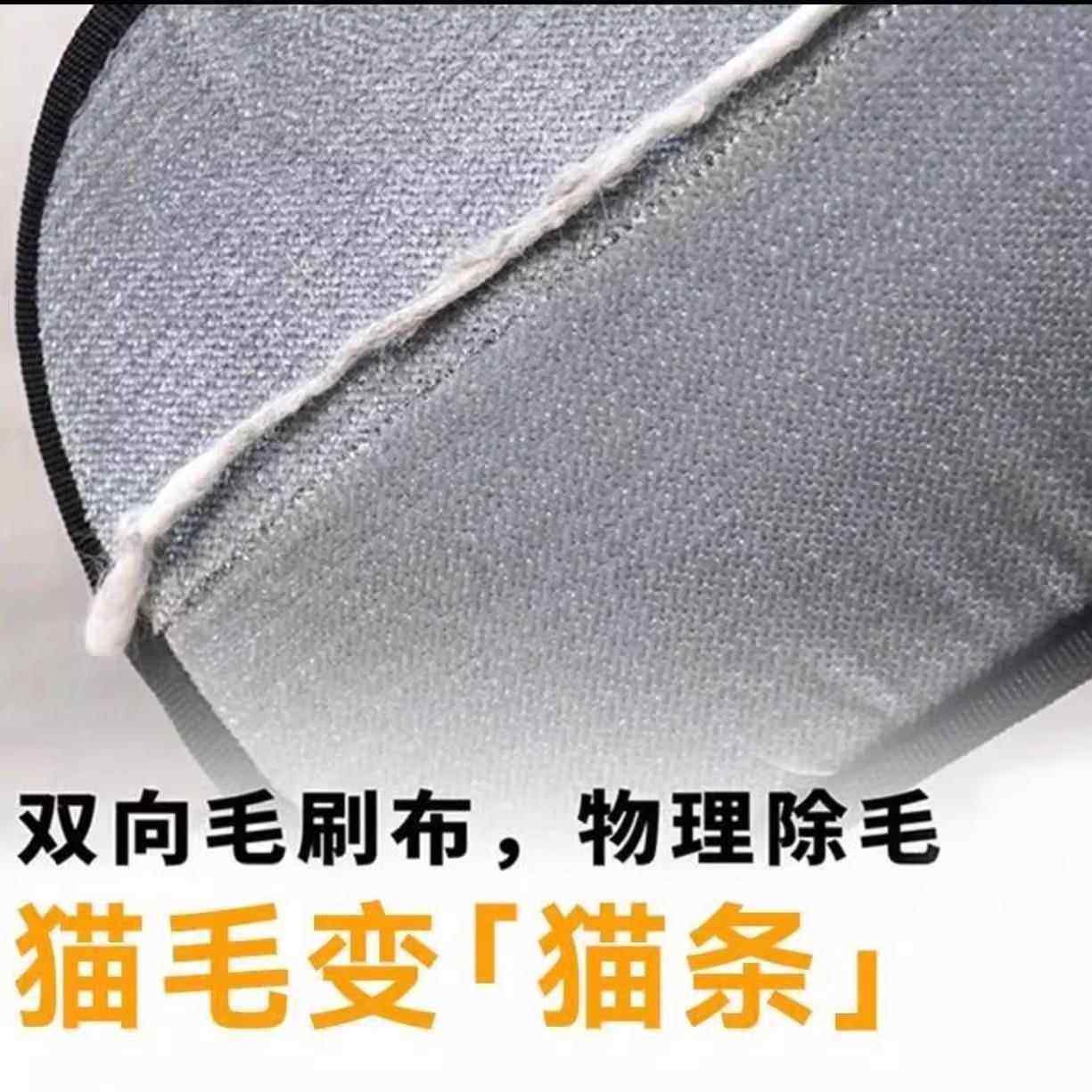 猫毛清理器去猫狗毛吸附神器宠物家用发静电除毛刷粘毛多功能手套,淘宝优惠券,粉丝福利购,淘宝优惠卷