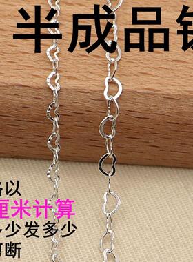 半成品DIY纯银其他DIY饰品配件