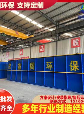 宣图环保 化工一体化地埋污水处理设备 全自动小型生活废水处理