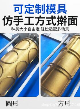 商用大型饺子皮机馄饨皮机循环回收利用大型压皮机自动一体可定制
