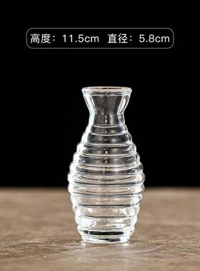 复古玻璃花瓶花瓶浮雕装饰摆件