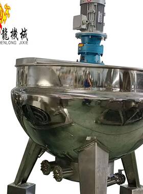 神龙机械专业厂家立式不锈钢夹层锅糕点乳品蜜饯卤味等加工设备