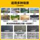 Boher 1280 Ride-on sweeper factory workshop property sweeper street industrial electric sweeper