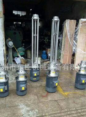 真空均值乳化机高剪切均质乳化罐巧克力冰淇淋电加热真空乳化罐