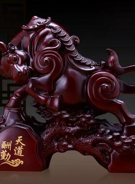 天道酬勤生肖牛华尔街牛摆件招财摆设装饰办公室桌面工艺开业礼品