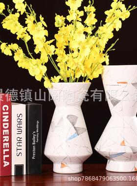 新中式花几何花艺客厅茶几餐桌插花陶瓷花器样板房售楼处装饰品