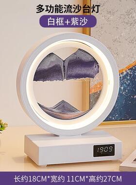 高档流沙画 画摆件创无线蜜 线充电夜意灯送小女生闺朋友生日新婚
