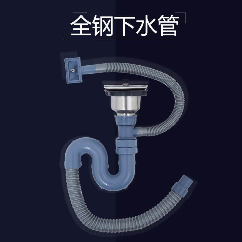 洗菜盆单槽304不锈钢厨房水槽家用洗碗槽加厚水池一体成型套餐,淘宝优惠券,粉丝福利购,淘宝优惠卷