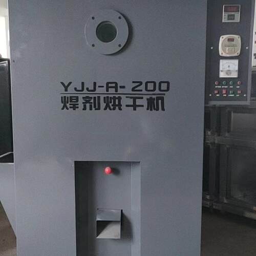 焊剂烘干机自动焊剂烘箱吸入式焊剂烘箱YJJ-A鼓风型内热式 - 图2