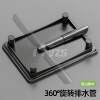 Kitchen dishware storage rack household countertop multi-functional drain rack dish rack bowl and chopsticks storage