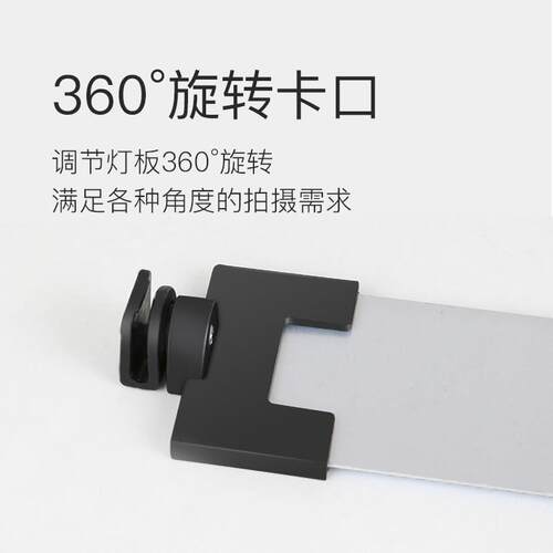 80cm LED摄影棚前置灯板63颗灯珠摄影器材配件搭配调光电源配接器 - 图1