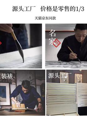 2020纯手绘关中国代水墨画锦鸡牡丹竖鸟版花壁画花开富贵当玄装饰