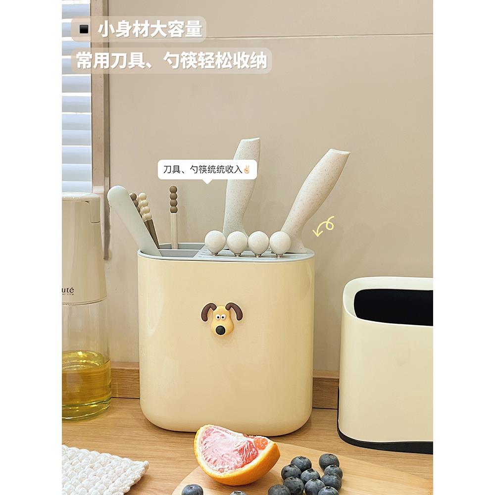 Kitchen knife rack storage rack 2025 new wall-mounted household multi-functional countertop chopstick cage knife holder storage rack
